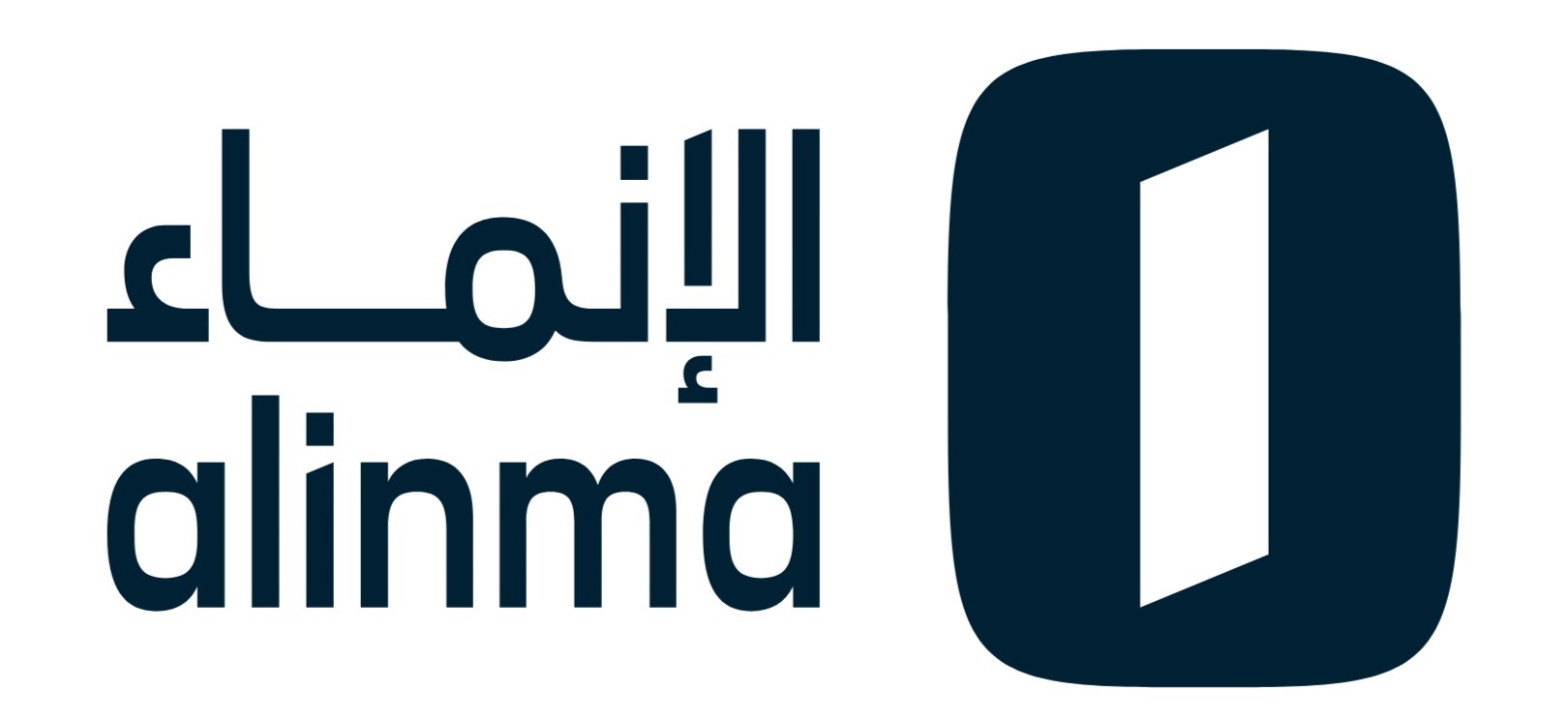 stc_logo